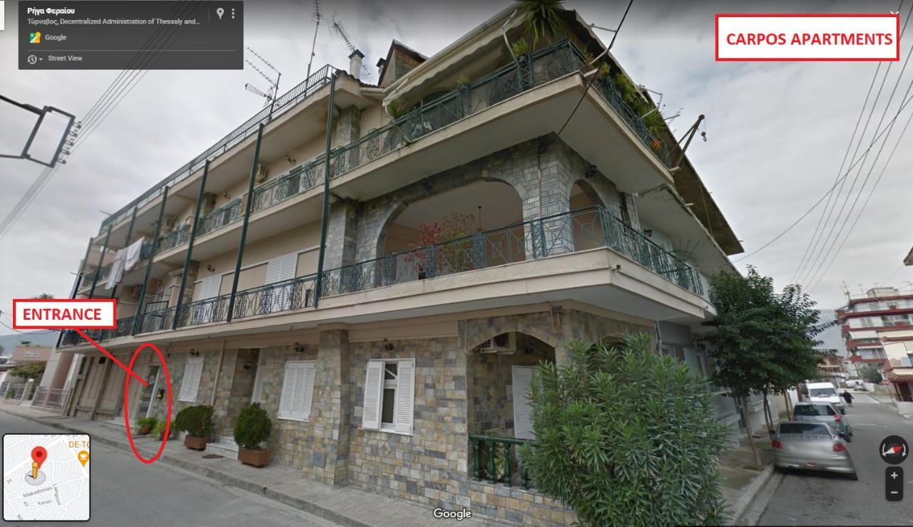 Studio With City View Apartment Tirnavos Exterior photo